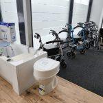 Centrum zaopatrzenia i wsparcia ruchowego 4MED Katowice Sklep medyczny w katowicach