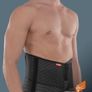 Gorset lędźwiowo-krzyżowy Orthoservice Easyco Basic